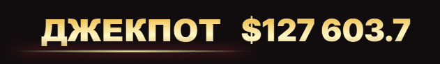 7k casino Слоты 7K игровые автоматы